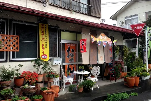cafe・はっくる