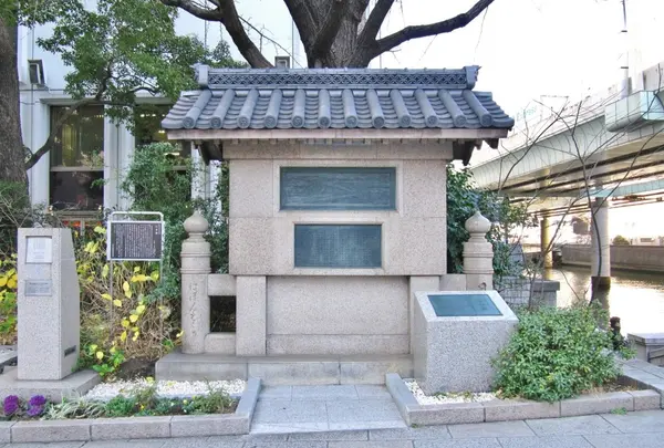 日本橋南詰西側