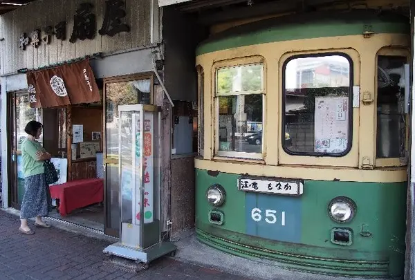扇屋の写真・動画_image_120443