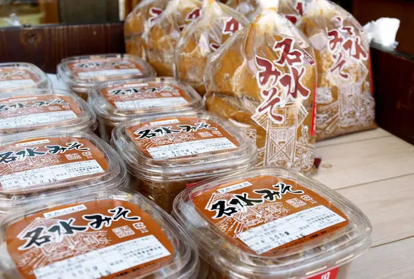 越前大野の街並み