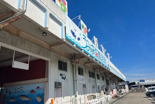 うみまち商店街