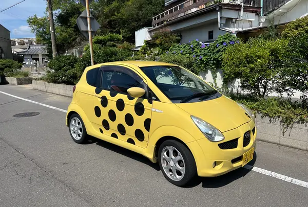 おうぎやレンタサイクル