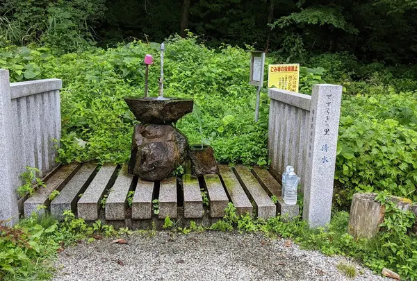 せせらぎの里 清水