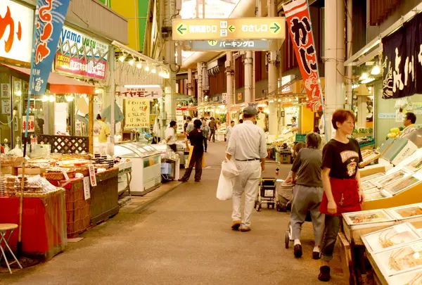 近江町市場