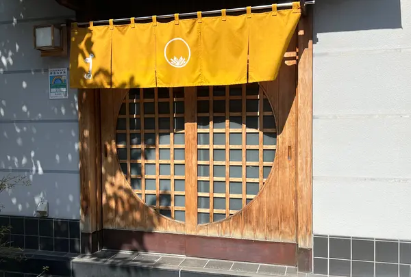 よし田 うなぎ