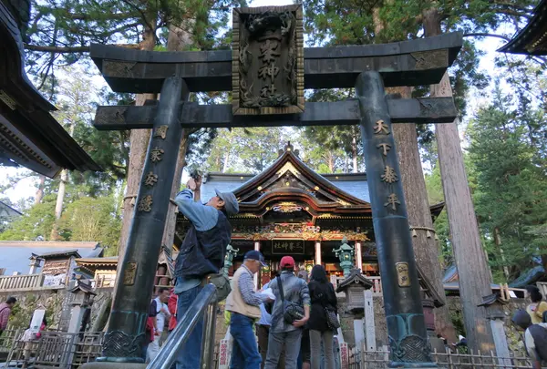 三峯神社
