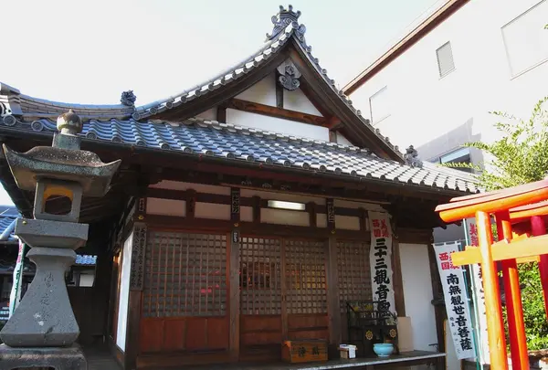 中濃八十八カ所霊場札所巡り