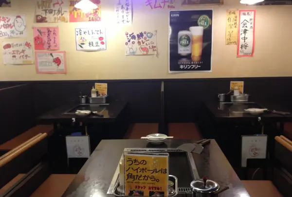 月島名物もんじゃ だるま 月島本店の写真・動画_image_120593