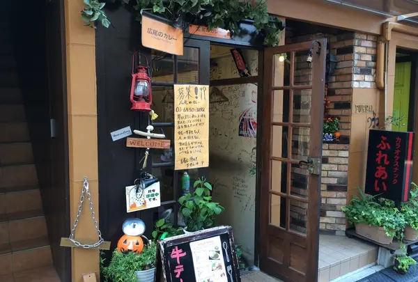 広尾のカレー