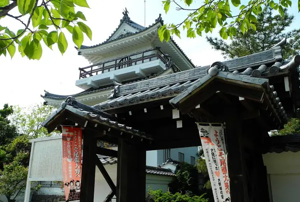 城山公園