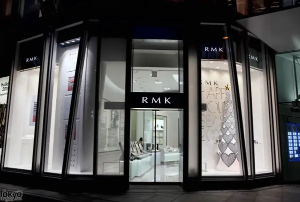 RMK AOYAMA