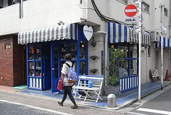 中道通り