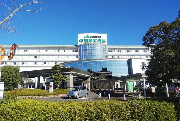 JA岐阜厚生連 中濃厚生病院