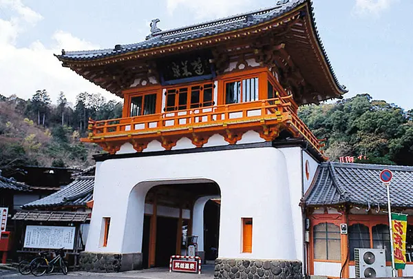 武雄温泉