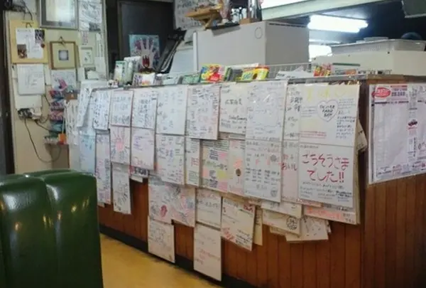モシモシラーメン