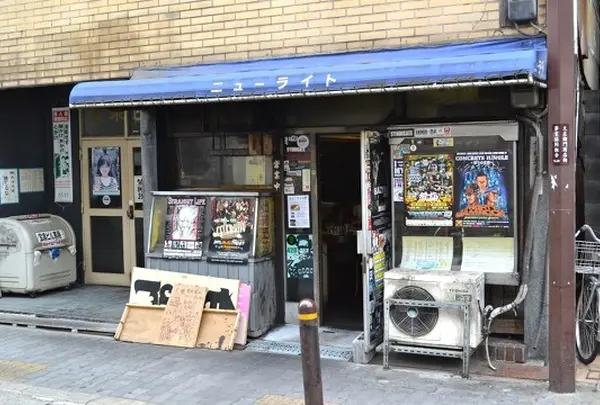 ニューライト