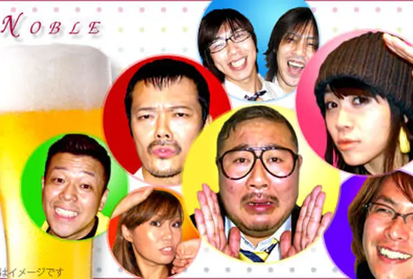 赤坂ノーブル