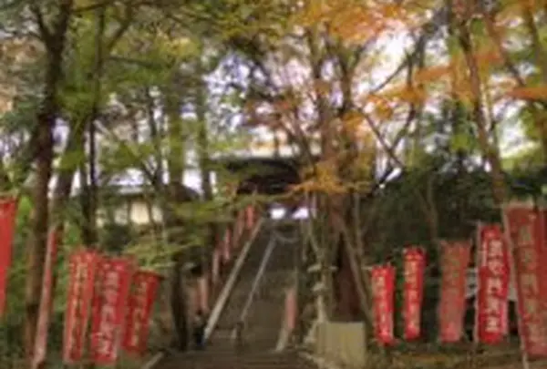 毘沙門堂