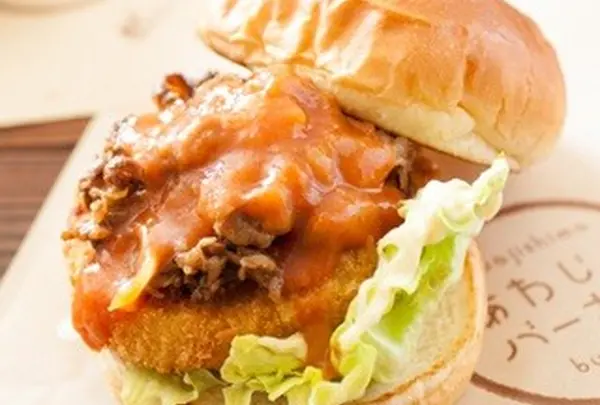 あわじ島バーガー 淡路島オニオンキッチン 本店