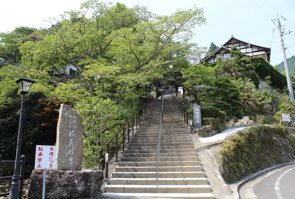 一願寺