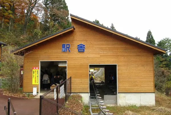 奥祖谷周遊モノレール