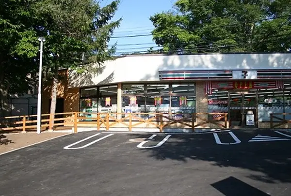 セブンイレブン 中央区札幌円山動物園店