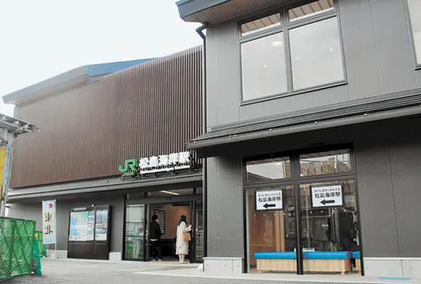 松島海岸駅