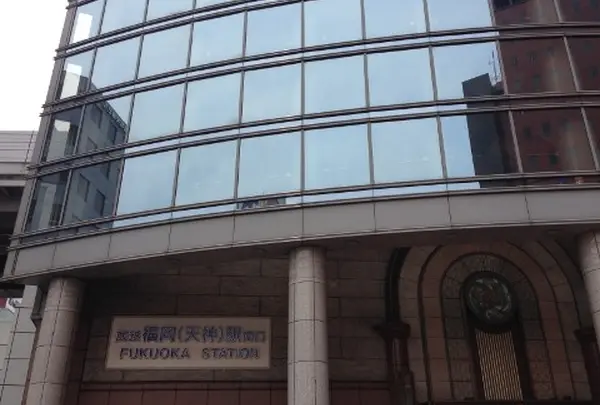 西鉄天神バスセンター