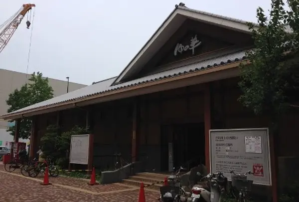 天然温泉 天神ゆの華