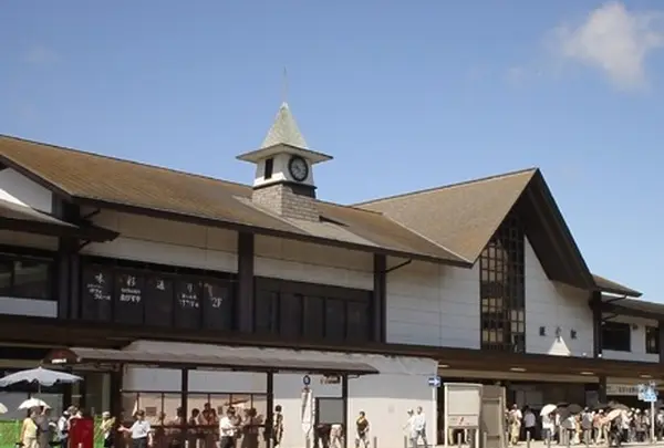 鎌倉駅