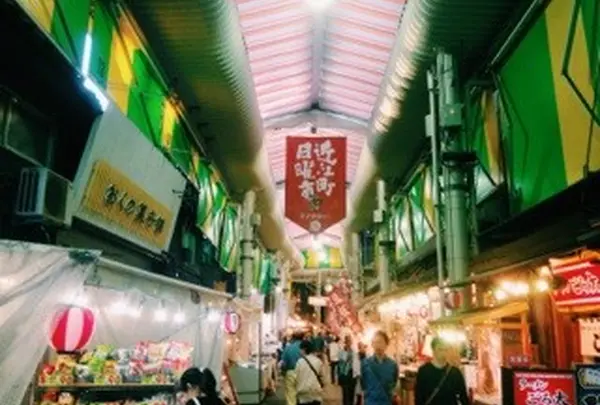 近江町市場