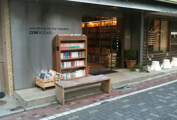 COW BOOKS 中目黒
