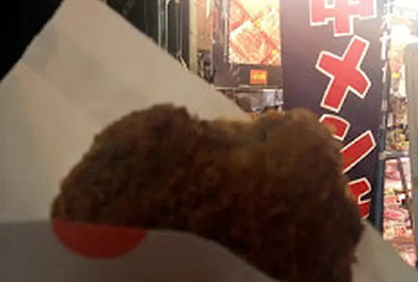 肉のサトー