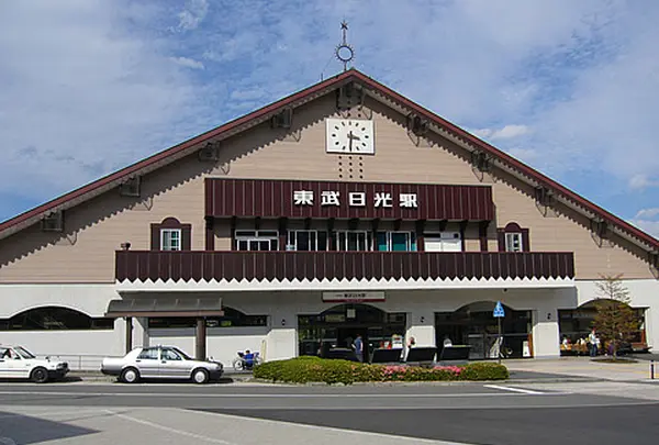 東武日光駅