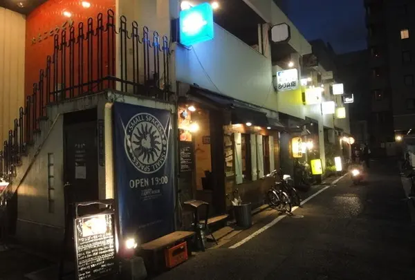 あら木
