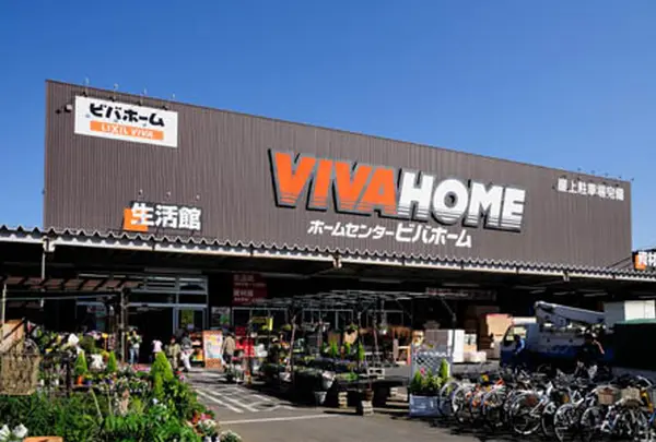 ビバホーム板橋前野店