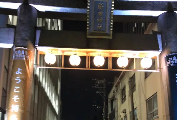 櫛田神社表参道鳥居