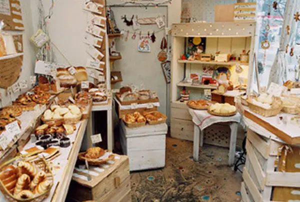 ラ・ブランジュリ・キィニョン 本店