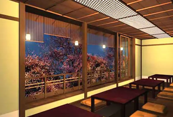 はし田屋 中目黒店