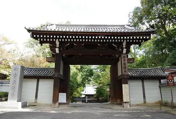 御寺 泉涌寺