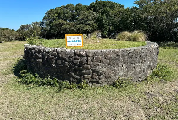 タカノス山展望台