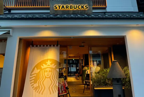 スターバックス コーヒー 信州善光寺仲見世通り店