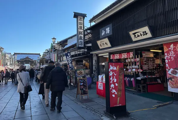 善光寺仲見世