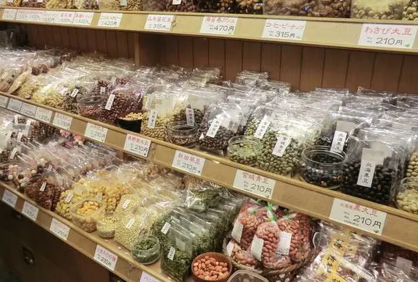 鎌倉まめや 小町通り店