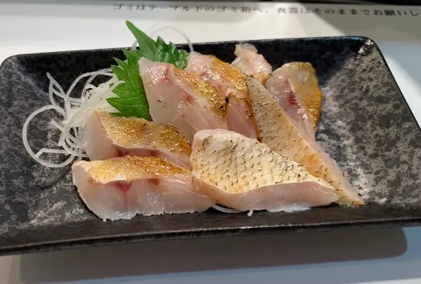大松水産株式会社