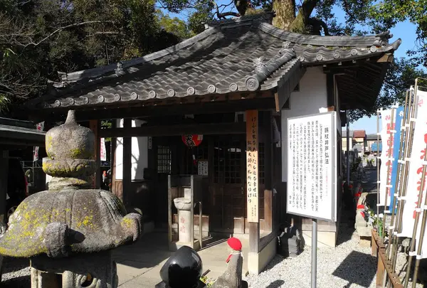 弘法大師錫杖井戸