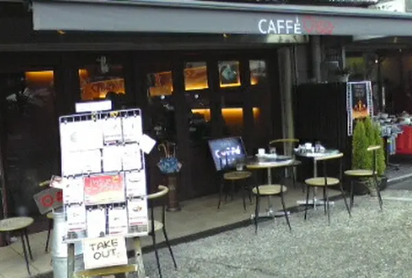 Kei's Caffe Oggi