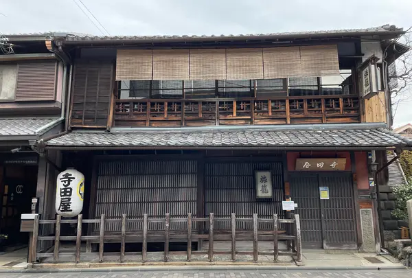 寺田屋の写真・動画_image_1219787