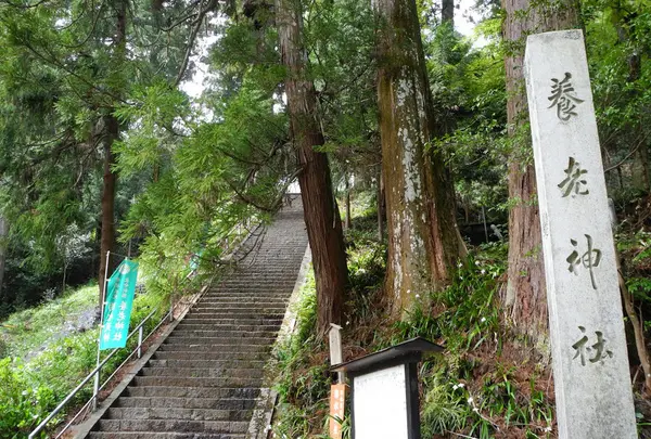 養老神社（菊水天神）