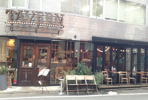 Meat&Bakery TAVERN （タバーン）
